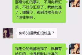 英德婚姻调查：无效或者被撤销的婚姻的法律后果