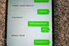 英德侦探社：婚后买房应注意的问题